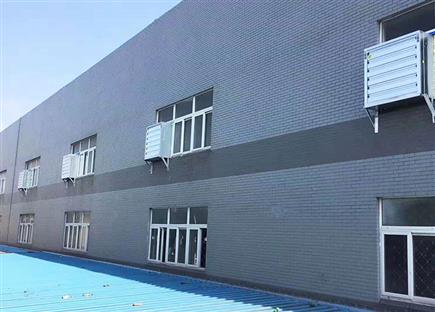 廠房降溫