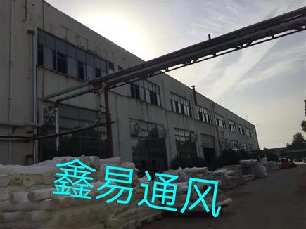 廠房降溫